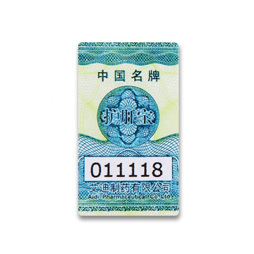 Customize warranty hot stamping ticket coupon, anti-fake sticker printing with Micro text